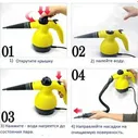 Отпариватель Steam Cleaner DF-A001 | Пароочиститель