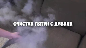 ПРОФЕССИОНАЛЬНЫЙ ПАРОГЕНЕРАТОР