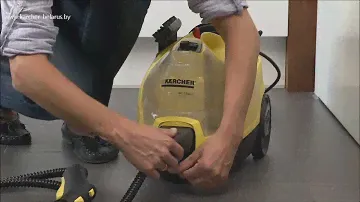 Пароочиститель Karcher 2.600 C и 2.600 CB на www.karcher-belarus.by