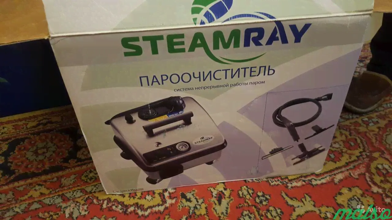Пароочиститель steamray (утюг) в Москве-1