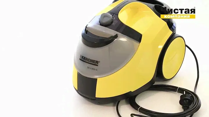 Пароочиститель Karcher SC 5800 CB
