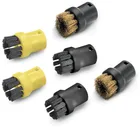 Delta Пароочиститель Karcher SC 2 EasyFix + аксессуары VELER: насадка для окон, 1 салфетка для пола, 1 обтяжка, 4 пластиковые щёточки и 2 латунные пароочиститель