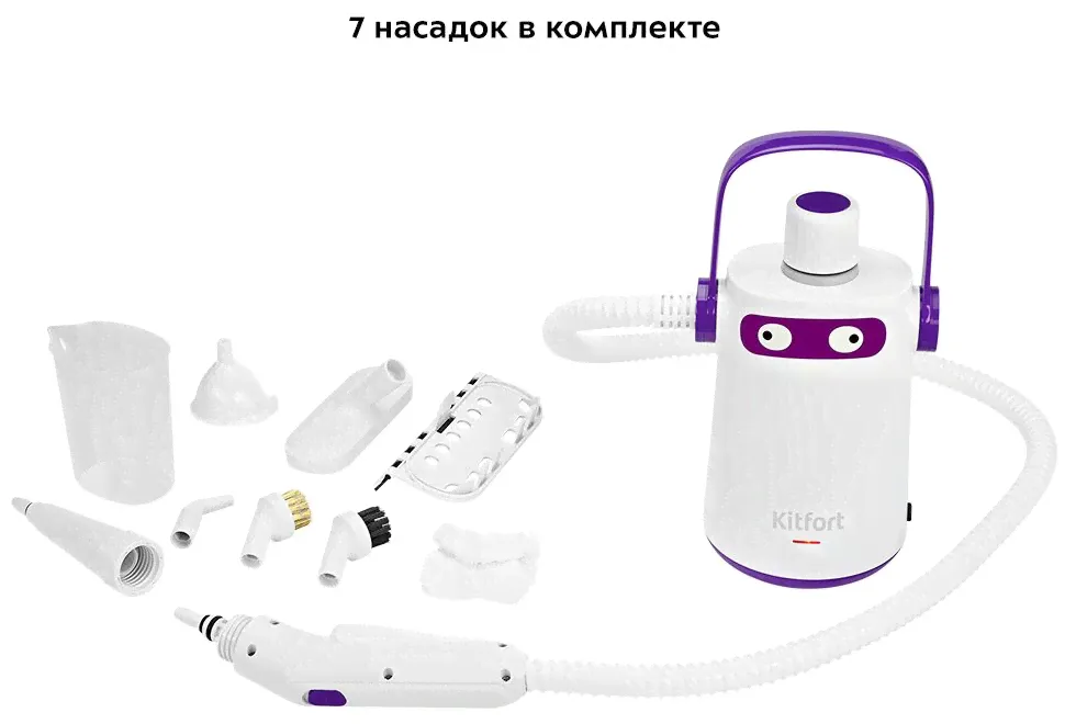 KITFORT Пароочиститель Kitfort КТ-9109-1 пароочиститель-3