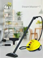 Пароочиститель напольный VIXTER VSC-1509 VIXTER