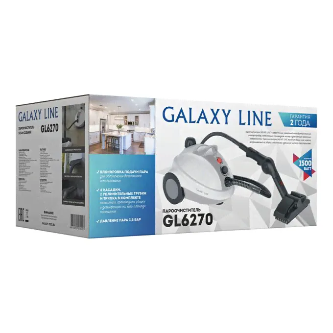 Напольный пароочиститель Galaxy Line GL6270