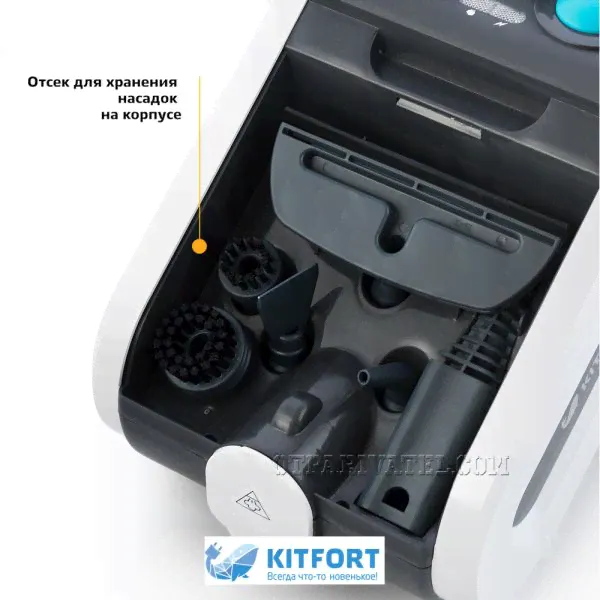 Kitfort KT-917 пароочиститель-2